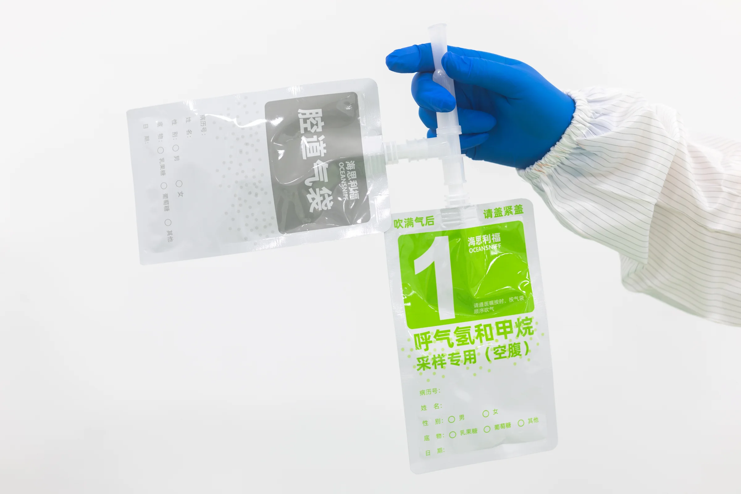 呼出气分析仪 - 4