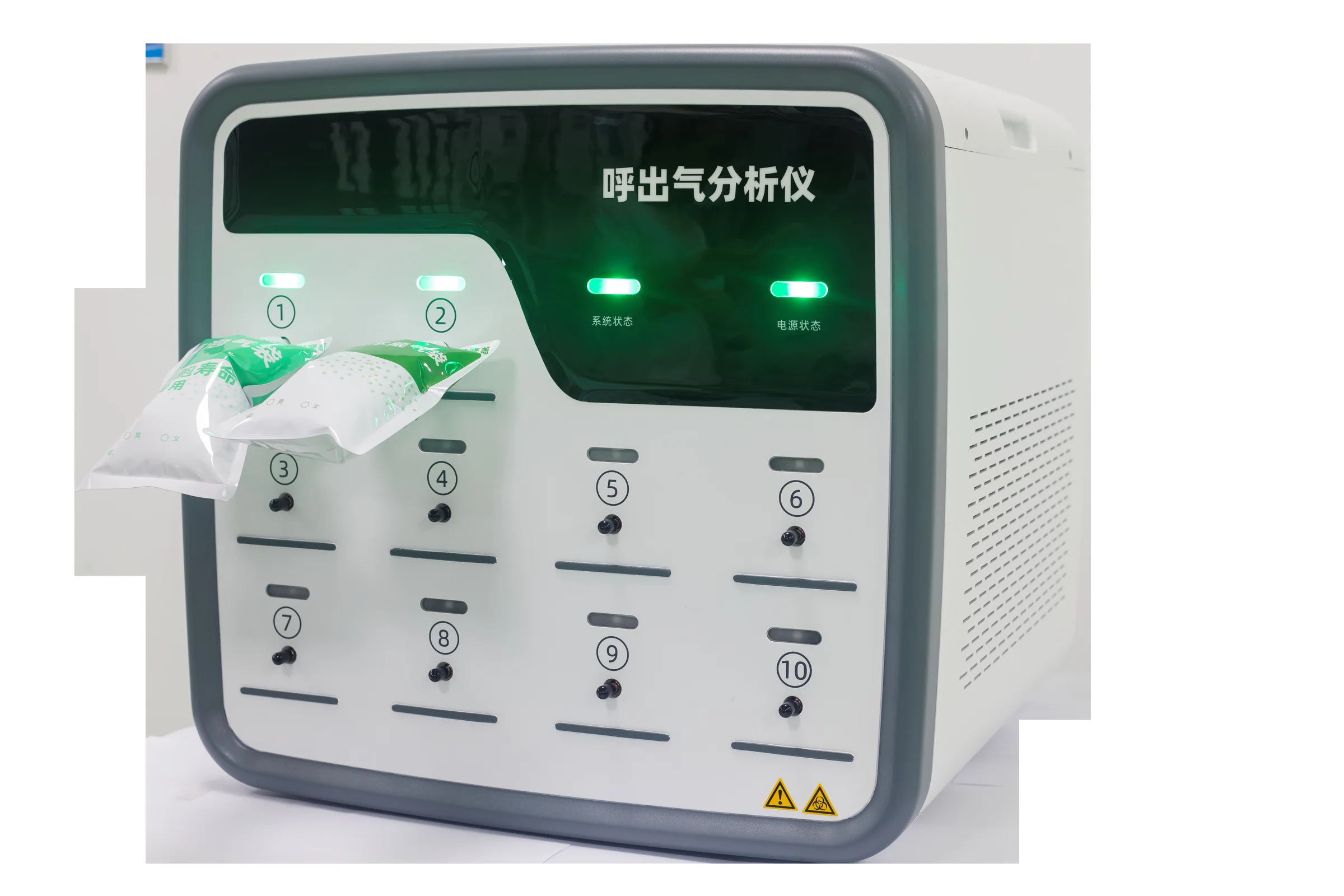 呼出气分析仪 - 5
